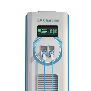 Elektrikli araç şarj istasyonu